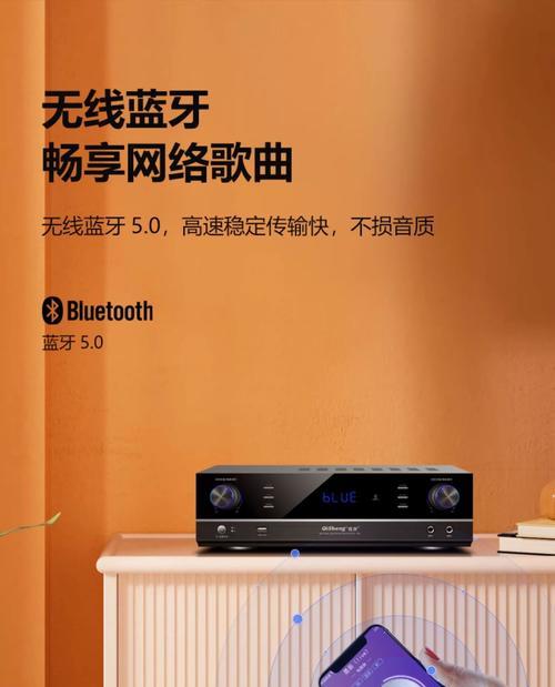 齐声蓝牙音响的音质如何？使用体验怎么样？