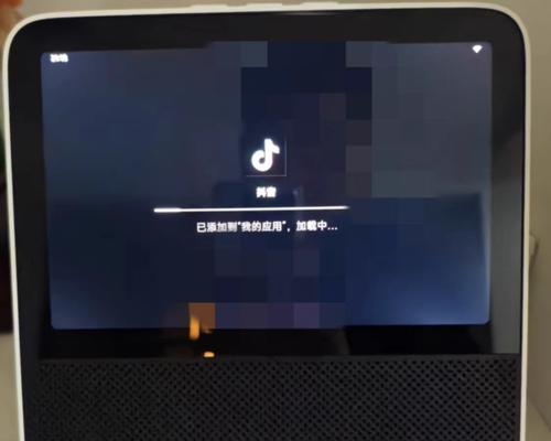 红米音响切换连接模式的方法是什么？