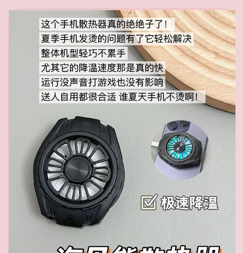 散热器纯电模式使用方法是什么？使用中应注意什么？