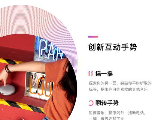 艺觅儿童音响怎么样？使用中应注意什么？
