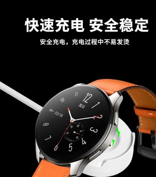复古电子手表充电多久？充电时间和使用时长有何关系？