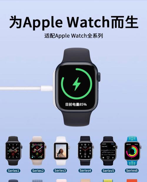 复古电子手表充电多久？充电时间和使用时长有何关系？
