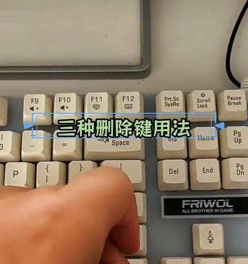 键盘大背运后如何修复？接回拉的方法是什么？