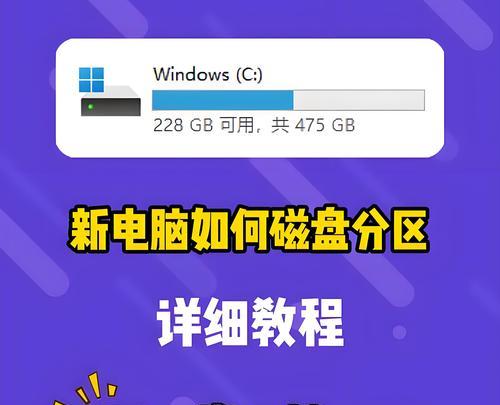 硬盘双盘电脑的设置方法是什么？设置后性能如何？