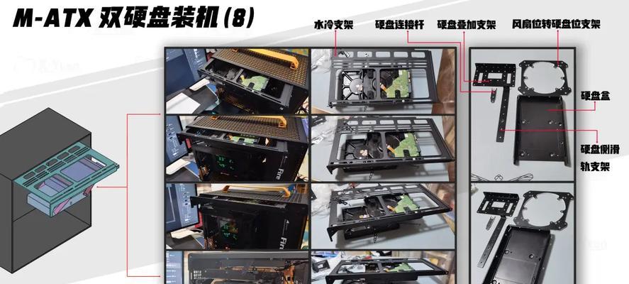 硬盘双盘电脑的设置方法是什么？设置后性能如何？