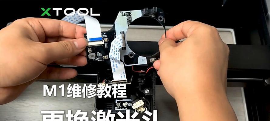 打开后置摄像头激光时应该注意什么？如何正确操作后置摄像头激光？