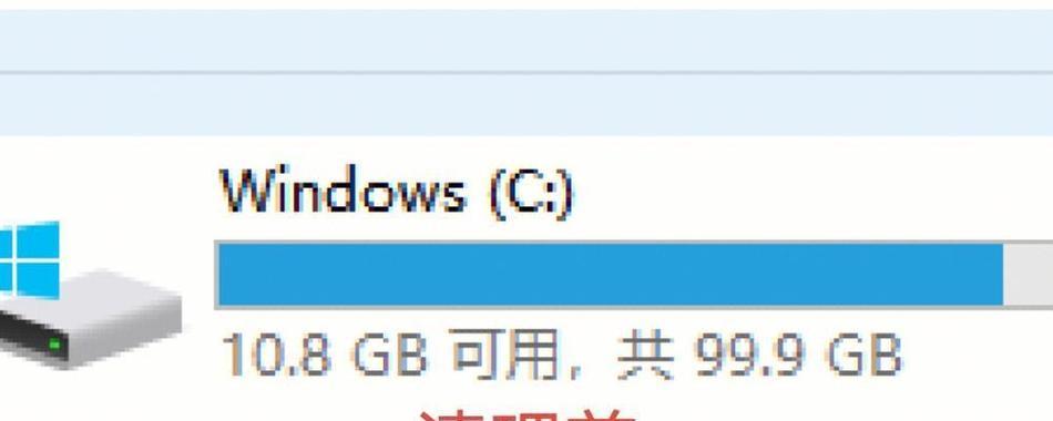 电脑端星铁占用内存过多怎么办？如何有效清理？