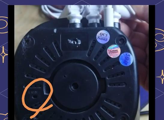 摄像头如何调整成布鲁斯效果？设置步骤是什么？