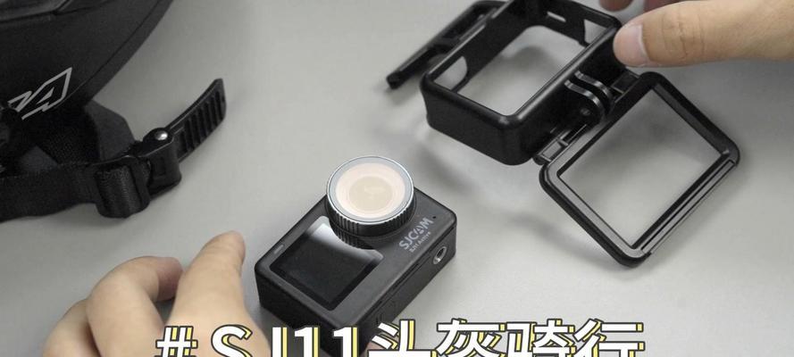 头盔装运动相机操作步骤是什么？拍摄效果好吗？