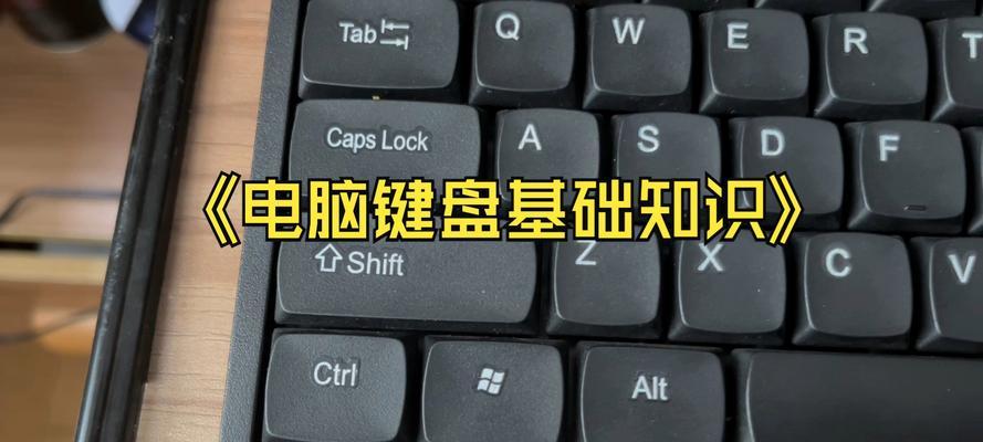 苹果笔记本电脑切换中文打字方法是什么？切换后如何恢复英文？