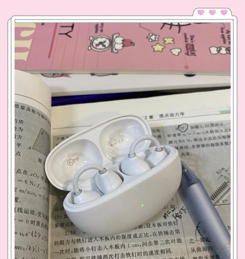 耳机使用中意外问题及解决方法是什么？
