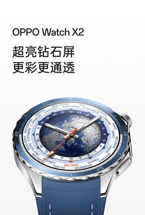 金属手表为什么会变黑？如何预防？