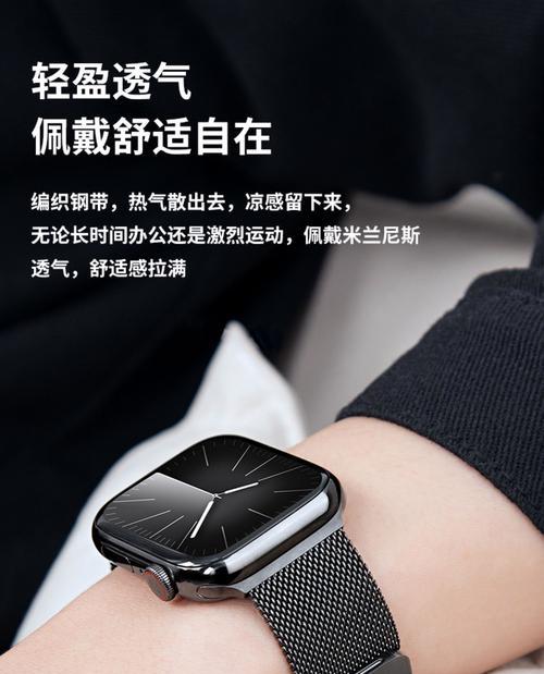 金属手表为什么会变黑？如何预防？