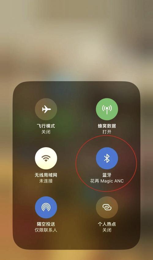 兰牙耳机蓝牙连接步骤是什么？连接过程中应注意什么？
