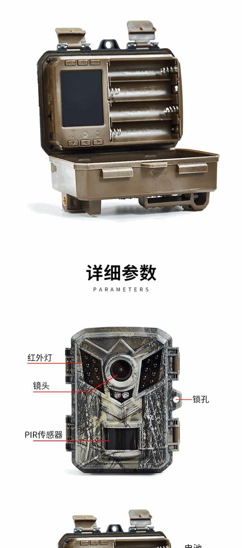 战术运动摄像头怎么安装？安装步骤是怎样的？