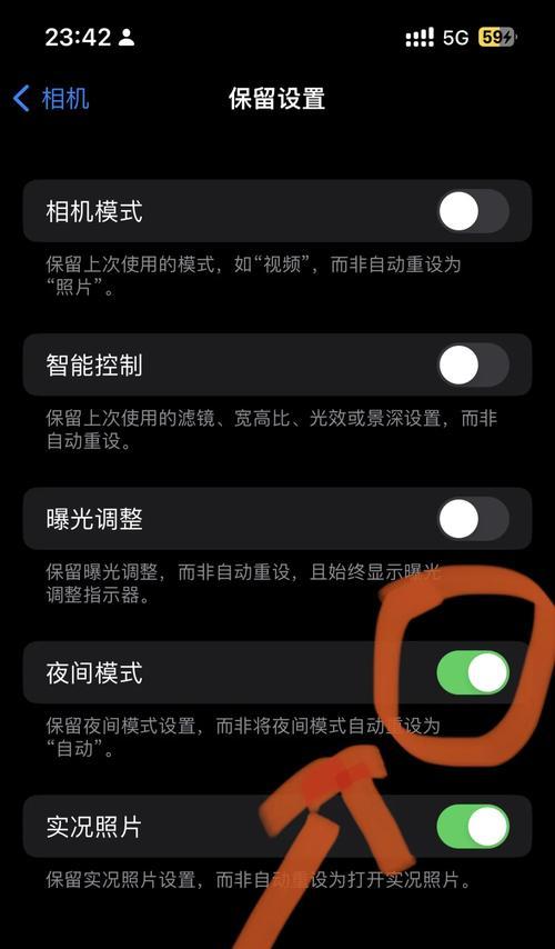 没有相机按键如何拍照？缺少按键对拍摄有何影响？