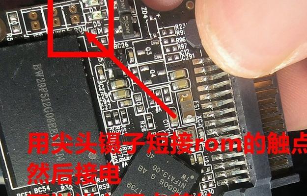 固态硬盘线怎么使用图解？安装步骤详细说明？