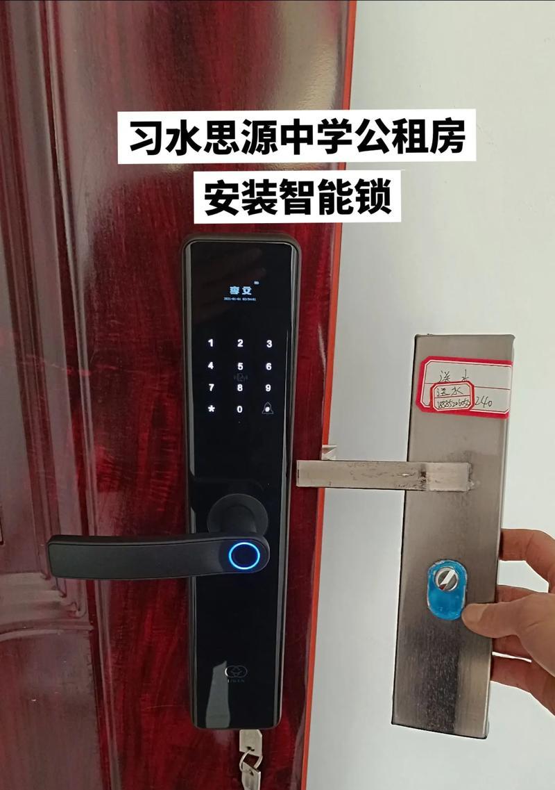 智能监控门锁安装步骤是什么？如何正确安装智能监控门锁？