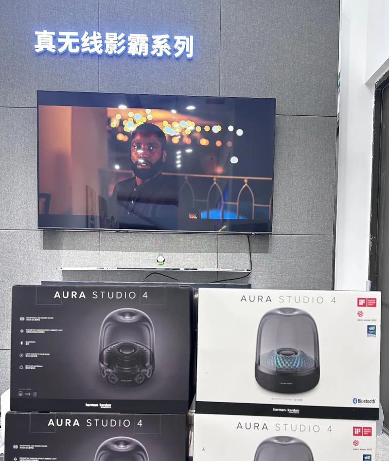 琉璃四小音响的音质表现如何？用户对其有何评价？