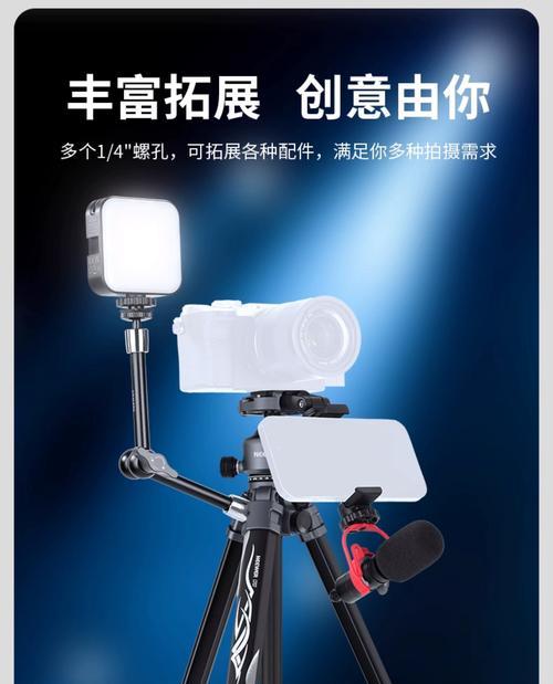 运动相机如何固定在排球装备上？拍摄效果如何？
