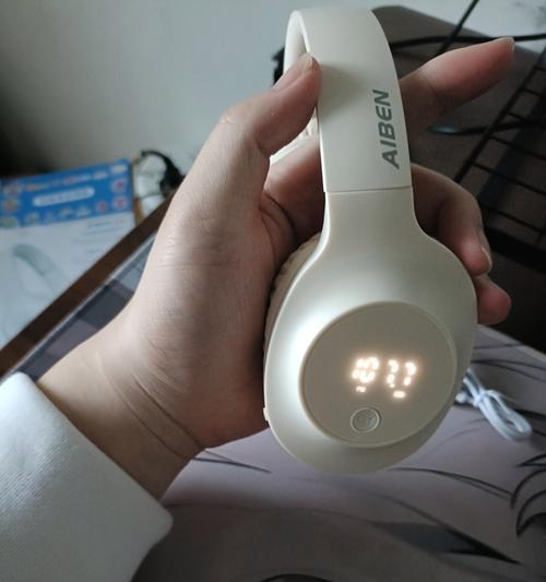四级耳机的有效期是多久？