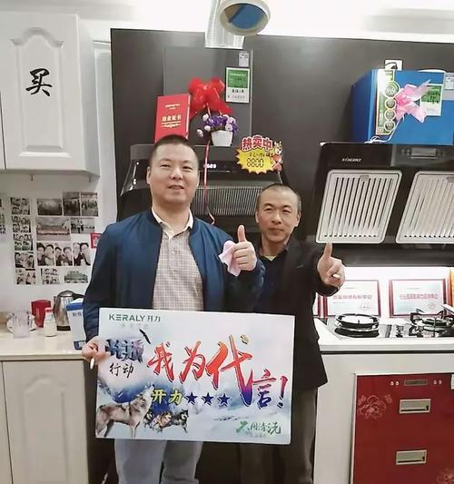 如何正确清洗玉环品质油烟机（简单易学的清洗方法）