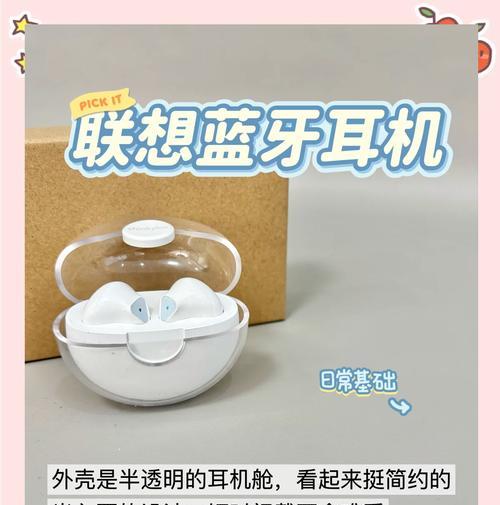 金坛耳机网红店有哪些？购买时应该注意什么？