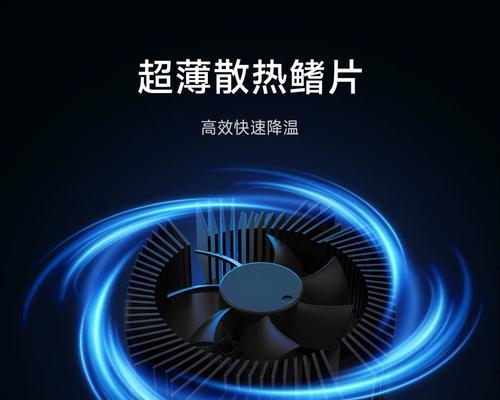 小米散热器磁吸如何开启？遇到问题怎么办？