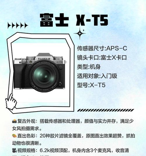 女生为什么都喜欢买相机？相机对女生有什么吸引力？
