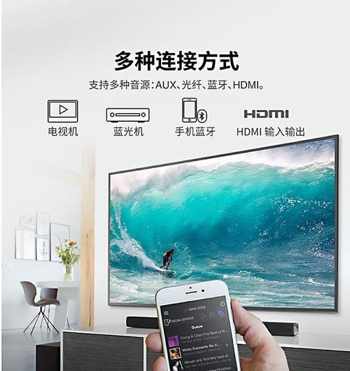 投影仪搭配蓝光机效果如何？使用中应注意什么？