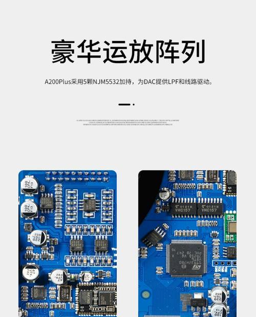 肇扬汽车音响质量如何评价？使用体验有哪些特点？