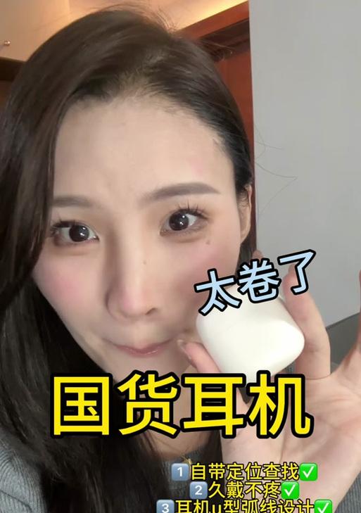 音响挂绳捆绑技巧有哪些？