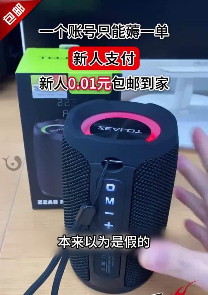音响挂绳捆绑技巧有哪些？