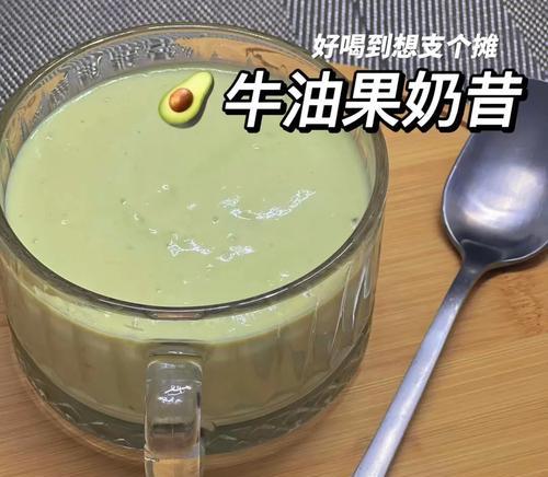 修冰箱（运用智慧科技）