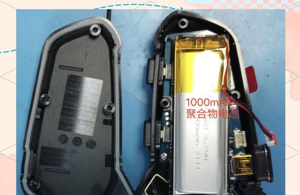 怎么拆全盔的蓝牙耳机？步骤是什么？