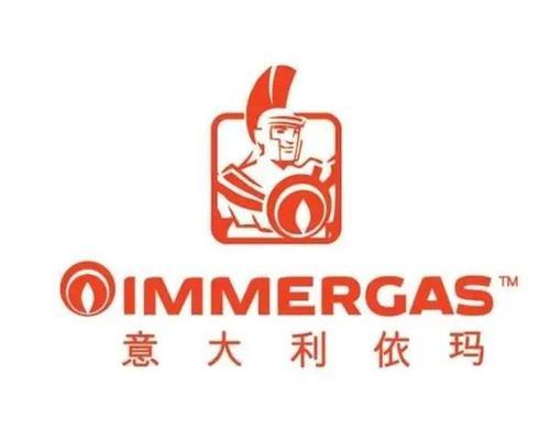 依玛壁挂炉E1故障解决方法（快速排除依玛壁挂炉E1故障的有效措施）
