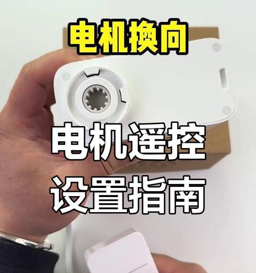 杜亚dt98连接音响的步骤是什么？连接后如何调试？