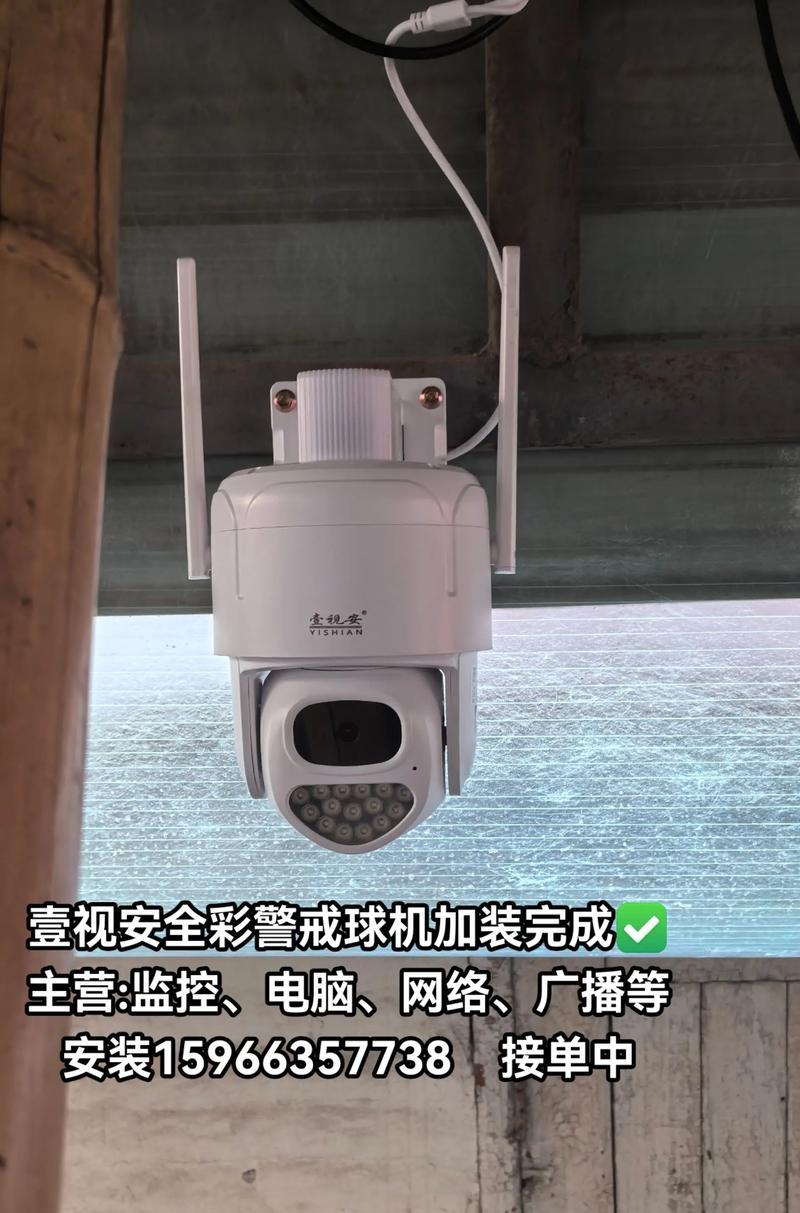 无光全彩摄像头安装步骤是什么？安装时需要注意什么？