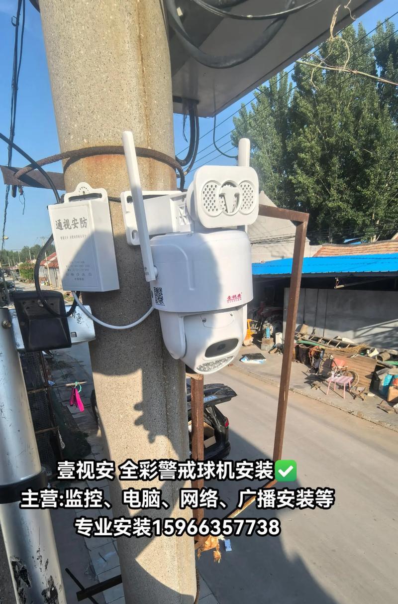 无光全彩摄像头安装步骤是什么？安装时需要注意什么？