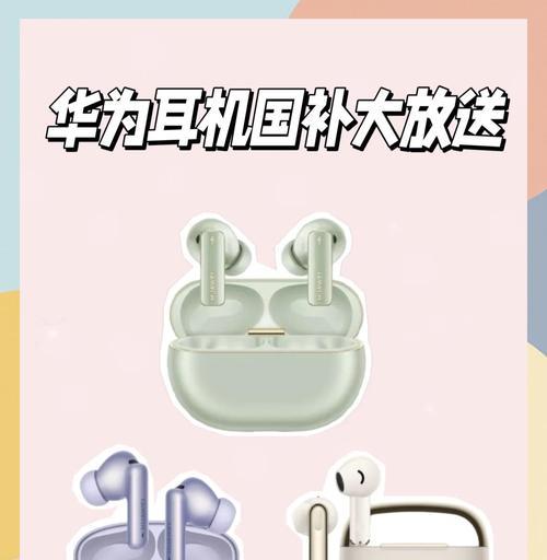 厦门有哪些耳机补配服务提供商？