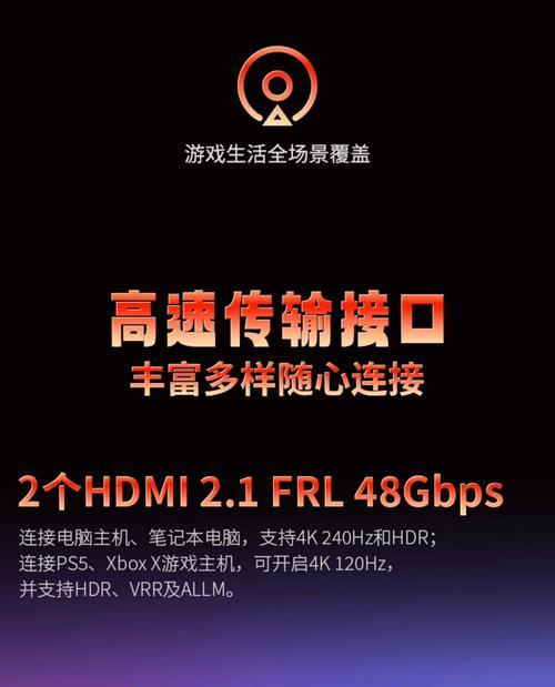 解决泰坦显示器屏幕锁定的问题（简单有效的解决方案及步骤）
