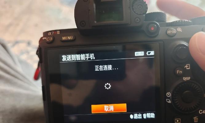 相机无法导出照片的原因是什么？如何解决？