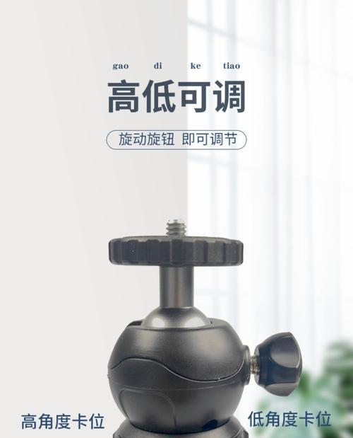 如何选择适合的投影仪支架（投影仪支架选用方法详解）