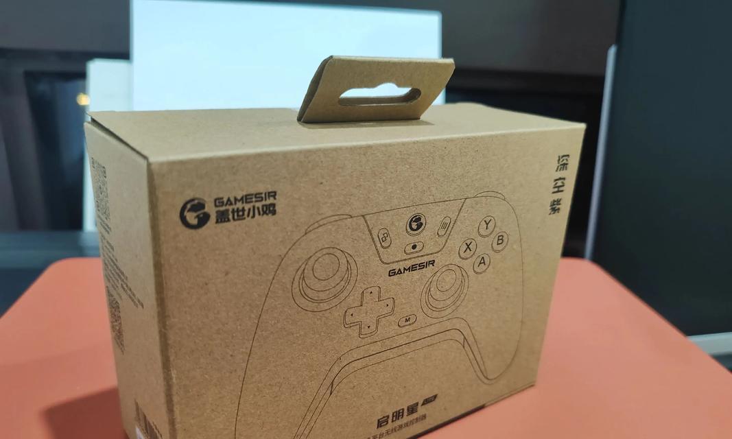 连手柄的电视游戏名称是什么？特点有哪些？
