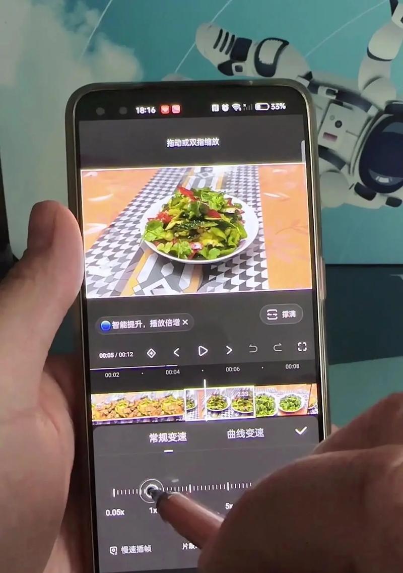做菜时如何使用运动相机？有哪些拍摄技巧？