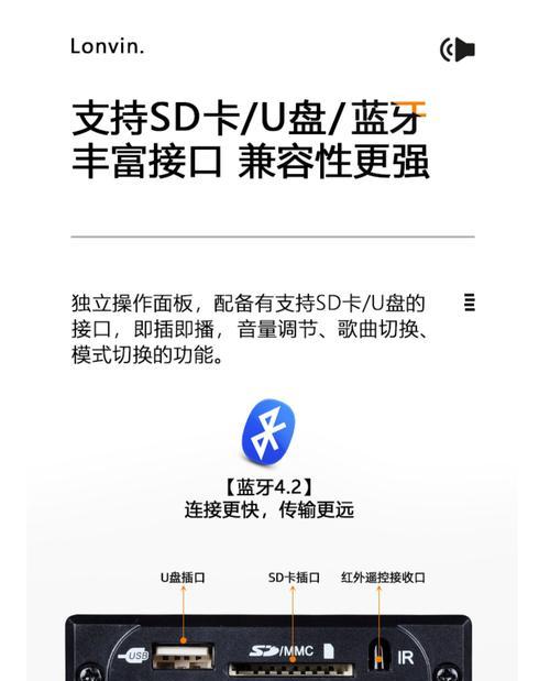 音响开孔方法是什么？开孔后如何保证音质？