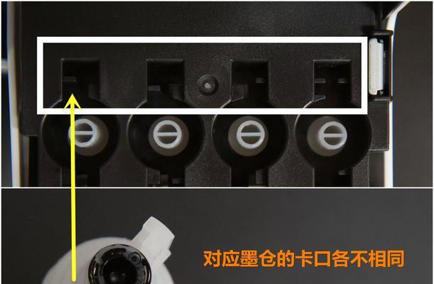 如何判断打印机喷头故障（详细解析打印机喷头故障的判断方法）