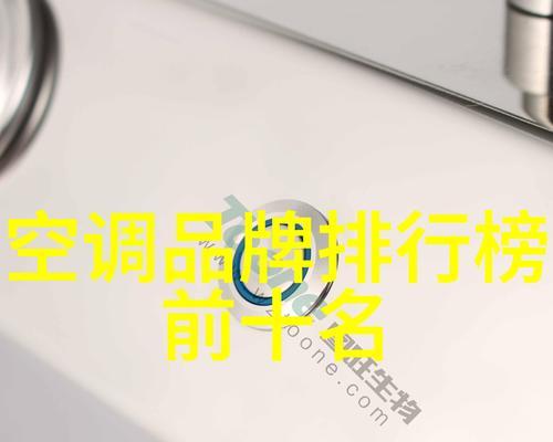 如何科学调节海尔冰箱的档位以实现省电效果（冬季节能小贴士）