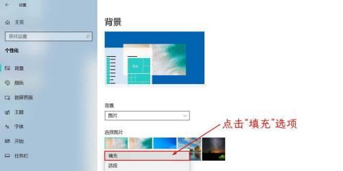 电脑屏幕拉长了，如何解决（电脑屏幕拉长的原因及解决方法）