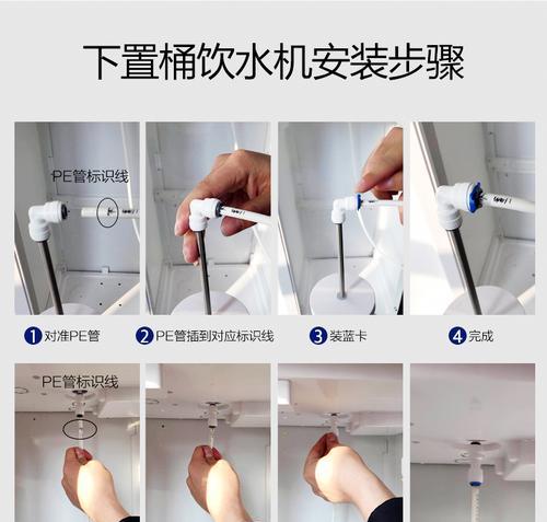 沁园饮水机开关不灵解决方法（快速解决饮水机开关失灵的烦恼）